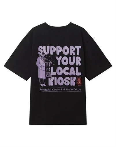 Woodbird - WBBaine Support T-shirt - Black